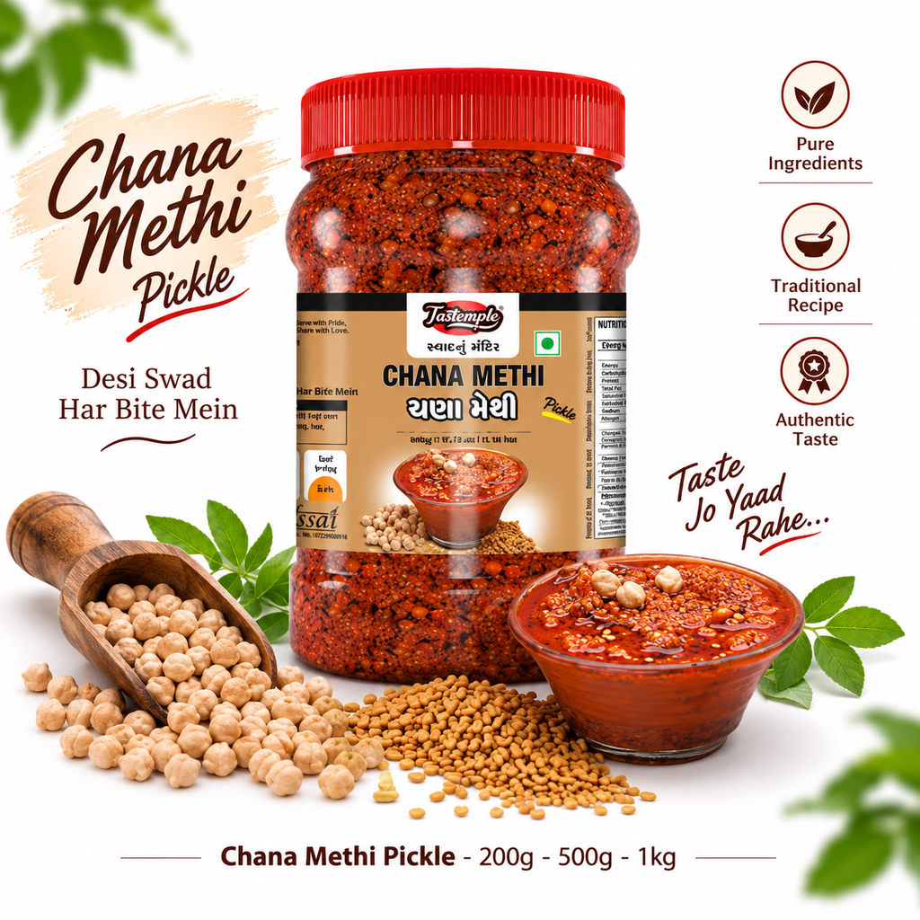 Chana Methi pickle